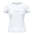 Camiseta Cristã Feminina - The Lord Is My Shepherd | Branca