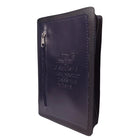 CAPA  ZIPER COM BOLSO TM G AZUL