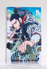 Golden Kamuy | Vol.19 | Satoru Noda