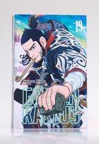 Golden Kamuy | Vol.19 | Satoru Noda