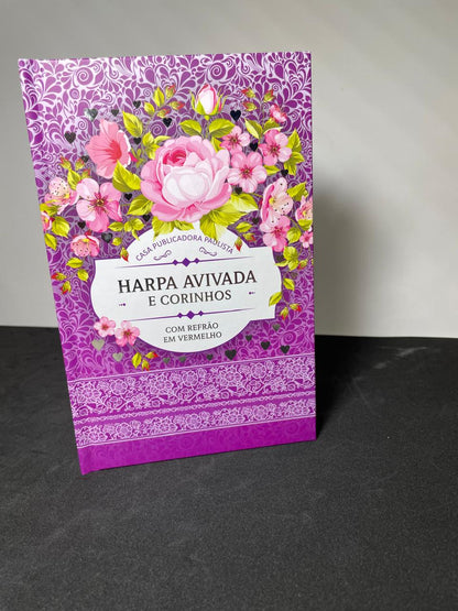 Harpa Avivada e Corinhos | Letra Hiper Gigante | Capa Dura | Floral Lilás
