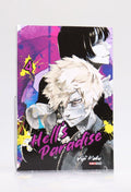 Hell's Paradise | Vol.4 | Yuji Kaku