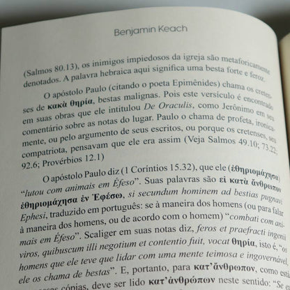Hermenêutica para os dias atuais | Benjamin Keach