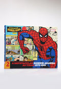 Homem-Aranha: As Tiras | Vol.02 | Stan Lee e John Romita