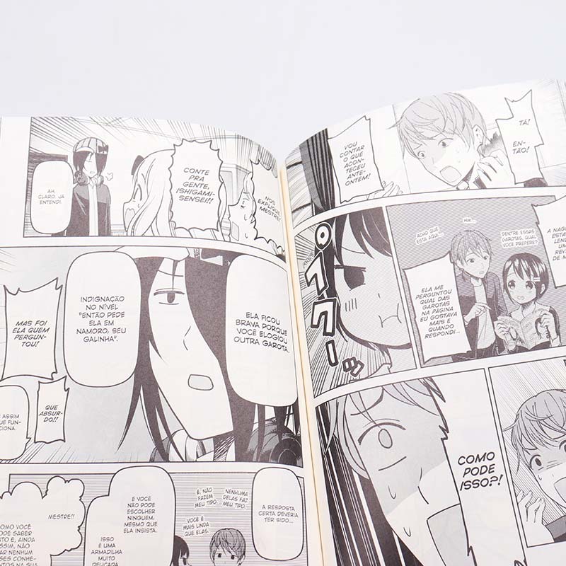 Kaguya Sama | Love is War | Vol.8 | Aka Akasaka