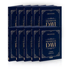 Kit 10 Devocional |  Tesouros De Davi |Ornamento Azul