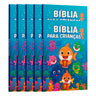 Kit 10 Livros | Bíblia Submarina