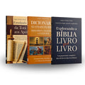 Kit 3 Livros | Caminhos da Sabedoria