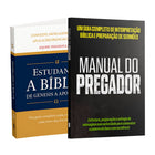 Kit Caminhos da Revelação Eterna | Estudando a Bíblia de Gênesis a Apocalipse + Manual do Pregador