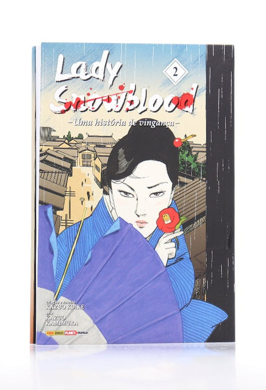 Lady Snowblood | Vol.2 | Kazuo Kamimura