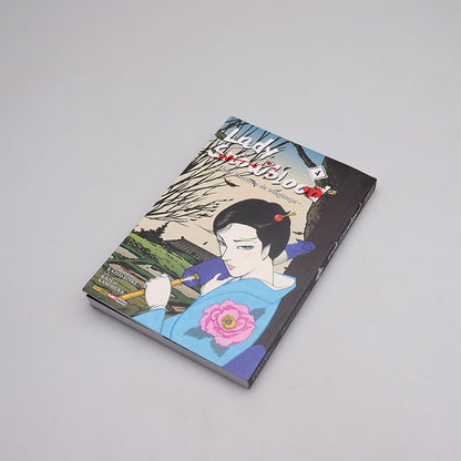 Lady Snowblood | Vol.4 | Kazuo Kamimura