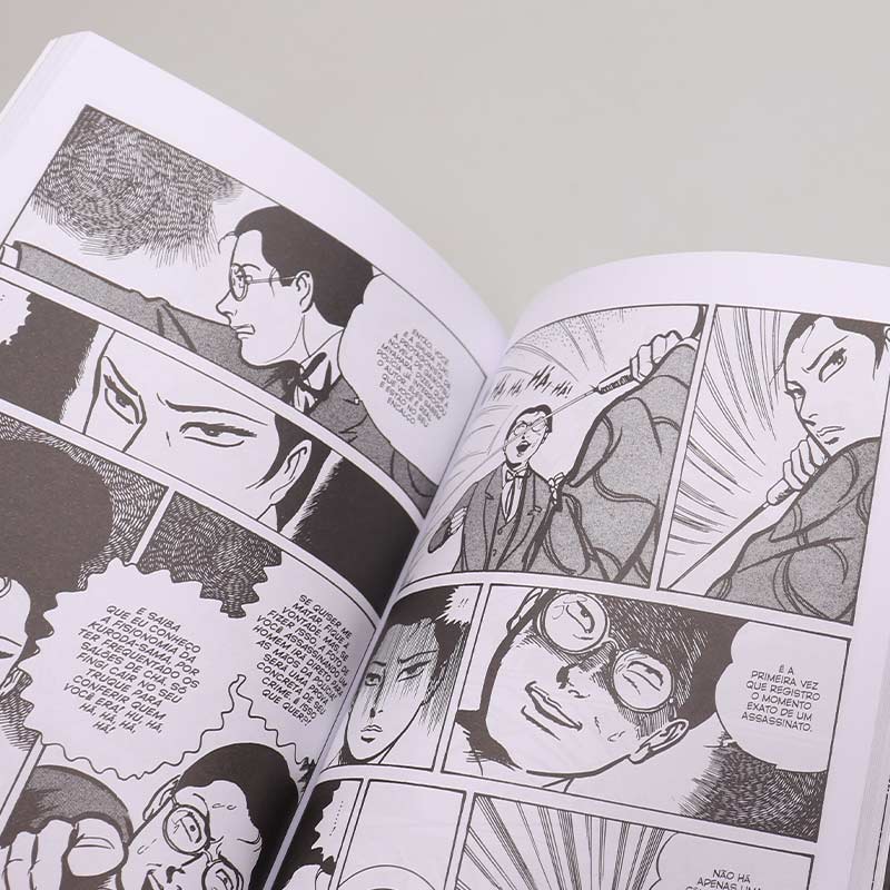 Lady Snowblood | Vol.4 | Kazuo Kamimura