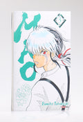 Mao | Vol.3 | Rumiko Takahashi