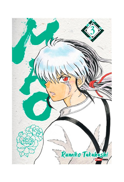 Mao | Vol.3 | Rumiko Takahashi
