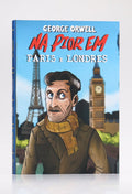 Na Pior em Paris e Londres | George Orwell