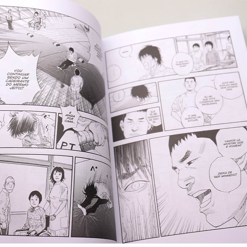 Real | Vol.5 | Takehiko Inoue