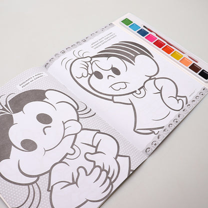 Turma da Mônica | Livro para Pintar com Aquarela