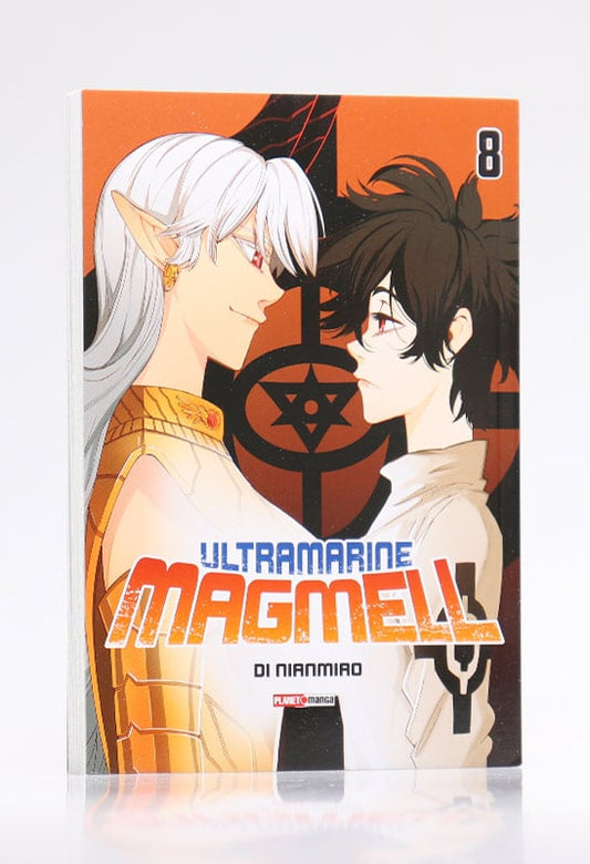 Ultramarine Magmell | Vol.8 | Di Nianmiao