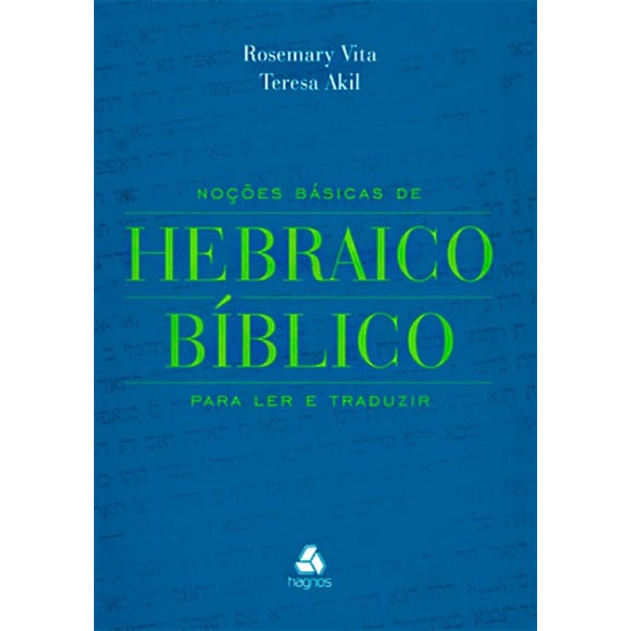 Livro Noções Básicas De Hebraico Bíblico | Rosemery Vita