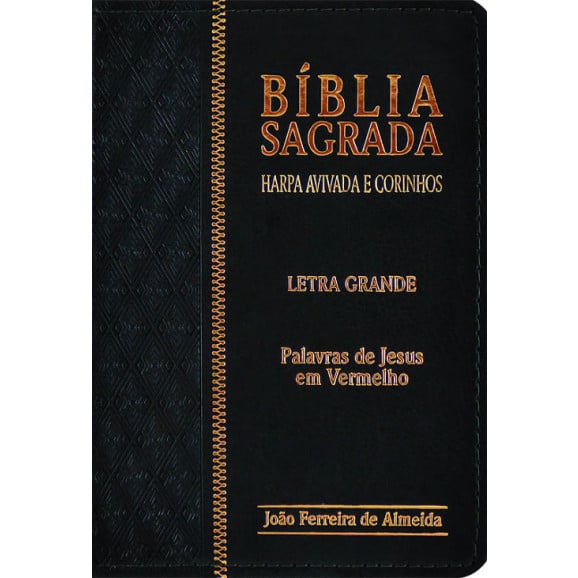 Bíblia Sagrada | RC | Harpa Avivada e Corinhos | Letra Grande | Luxo | Verde Escuro 