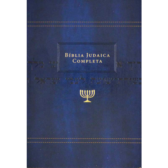 Bíblia Judaica Completa | Média | Luxo | Azul