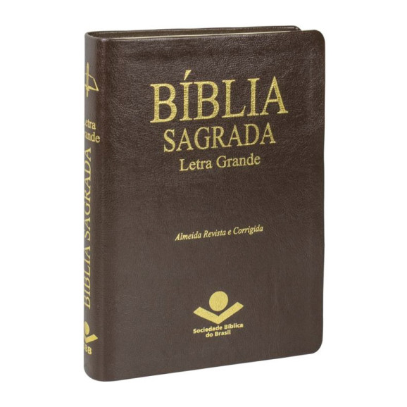 Bíblia Sagrada | RC | Letra Grande | Capa Sintética | Marrom | Índice 