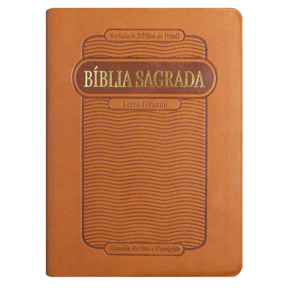 Bíblia Sagrada | RC | Letra Grande | Flexível | Marrom | Índice