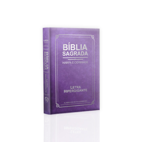 Bíblia Sagrada | Com Harpa e Corinhos | RC | Edição Luxo  |  Letra Hipergigante | Lilás