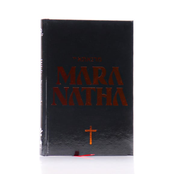 Bíblia Maranatha | NAA | Letra Normal | Capa Dura | Preta