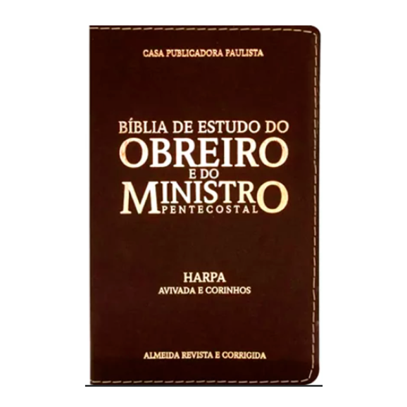 Bíblia do Obreiro e do Ministro Pentecostal | ARC | Com Harpa | Bordô