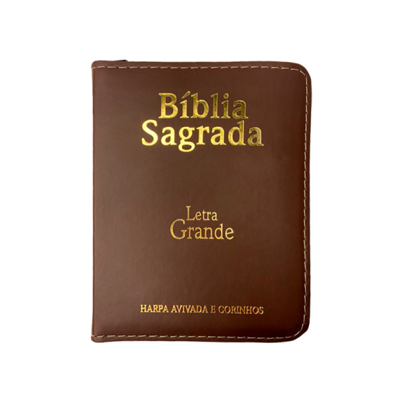 Bíblia Sagrada | ARC | Letra Grande | Capa PU | Zíper | Marrom