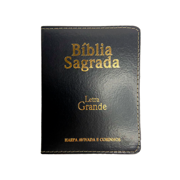 Bíblia Sagrada | ARC | Letra Grande | Capa PU | Zíper | Preta