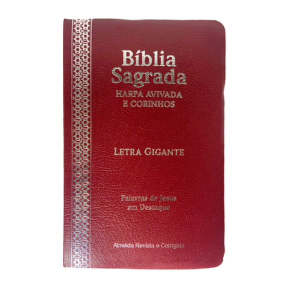 Bíblia Sagrada | ARC | Letra Gigante | Capa Covertex | Bordô