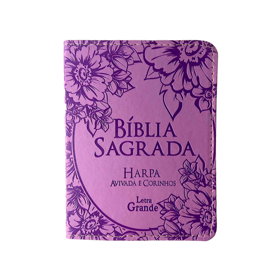 Bíblia Sagrada | ARC | Letra Grande | Capa Luxo PU | Lilás