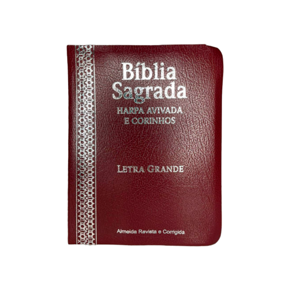 Bíblia Sagrada | ARC | Letra Grande | Capa Covertex com Harpa | Bordô