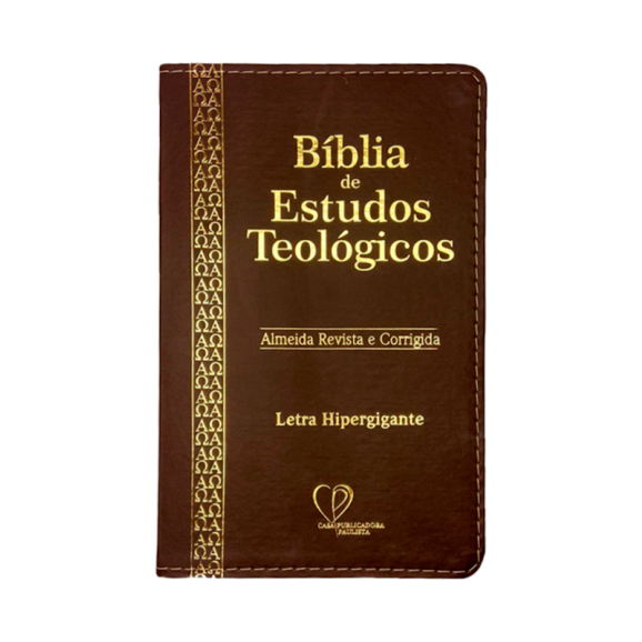 Bíblia de Estudos Teológicos | RC | PU Luxo | Marrom