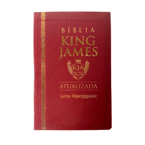 Bíblia King James Atualizada | KJA | Letra Hipergigante | Capa Coverbook Bordô