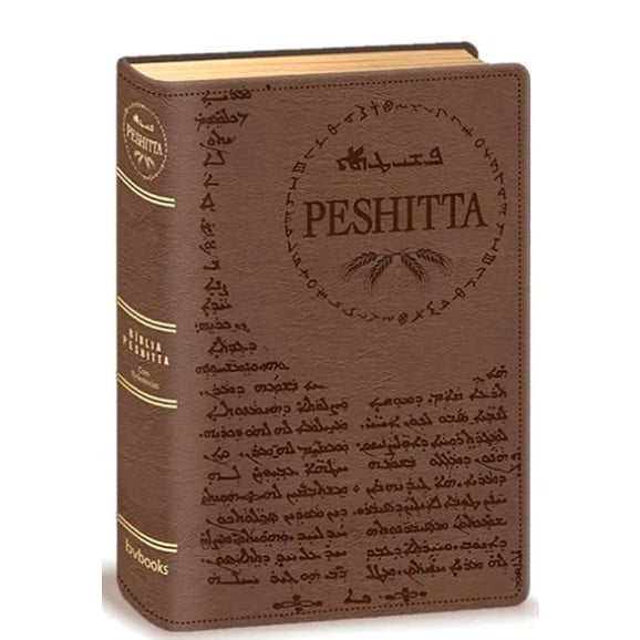 Bíblia Peshitta | Letra Normal | Luxo | Marrom