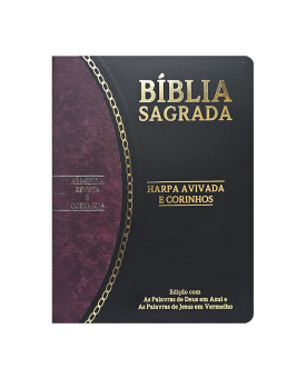Bíblia Sagrada Slim| ARC |Preto e Vinho | Harpa Avivada e Corinhos