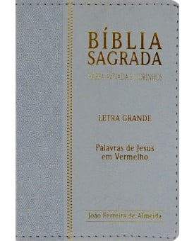 Bíblia Sagrada | RC | Harpa Avivada e Corinhos | Letra Grande | Luxo | Branca