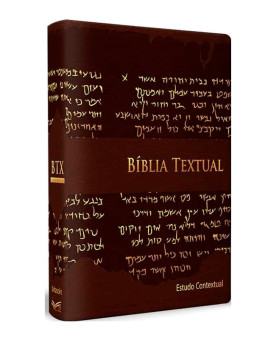Bíblia de Estudo Textual | Letra Gigante | Luxo | Marrom