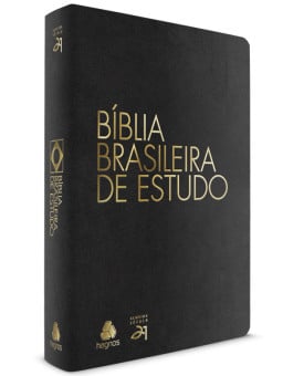 Bíblia Brasileira De Estudo | S21 | Letra Normal | Capa Sintética | Preta