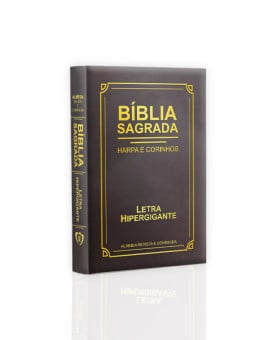 Bíblia Sagrada | Com Harpa e Corinhos | RC | Edição Luxo  |  Letra Hipergigante | Marrom