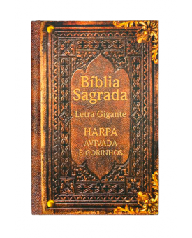Bíblia Sagrada | Letra Gigante | ARC | Capa Dura com Harpa | Vintage Couro