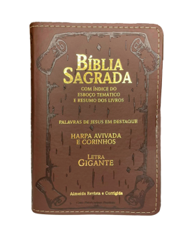 Bíblia Sagrada | ARC | Letra Gigante | Capa Luxo PU | Marrom