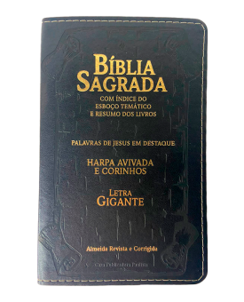 Bíblia Sagrada | ARC | Letra Gigante | Capa Luxo PU | Preta