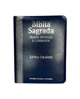 Bíblia Sagrada | ARC | Letra Grande | Capa Covertex com Harpa | Azul