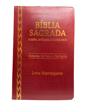 Bíblia Sagrada | ARC | Letra Hipergigante | Capa Luxo com Harpa e Courinhos | Bordô