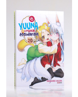 Yuuna e a Pensão Assombrada | Vol.20 | Tadahiro Miura