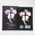 Kit Bíblia de Estudo da Mulher Segundo o Coração de Deus | AS21 | Flores Cruz +  Eu e Deus | Amável Bondade